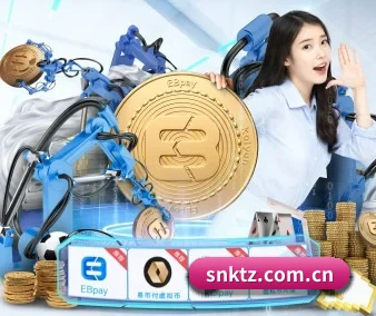 斯诺克投注 APP